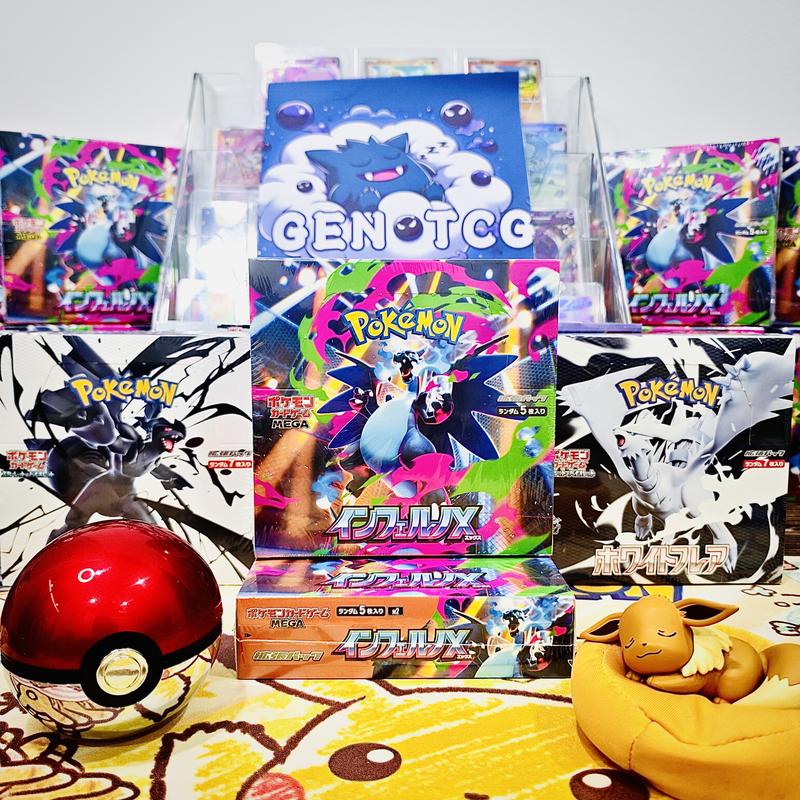 Pokemon pack pack cards Card pokemon ecollectibles ium collection M2-JPN Inferno X Booster Box - Shipped Sealed - 30 Poké Booster Packs Poke TCG Scarlet & Violet Trick or Trade terastal festival pok è t cg inferno booster box card colosseum 151 Myster