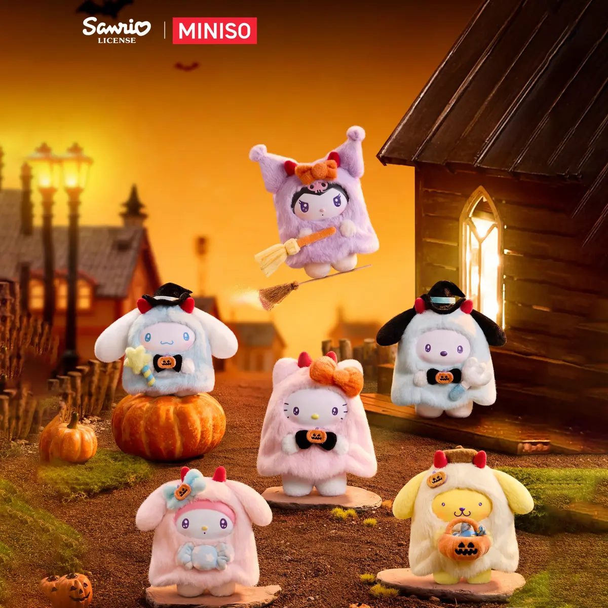 Miniso Sanrio characters candy carnival night series vinyl plush blind box