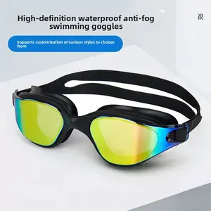 Adult swimming goggles waterproof and anti-fog swimming essential supplies one-piece goggles large frame high definition silicone swimming goggles