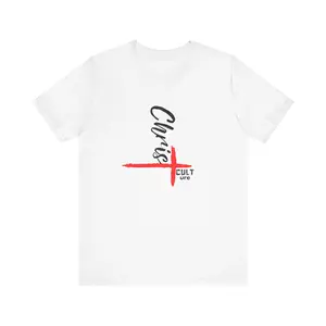 Christ Over CULTure Short Sleeve Tee, Christian T-Shirt, Religious Gift, Spiritual Apparel, Everyday Wear, Church Occasion