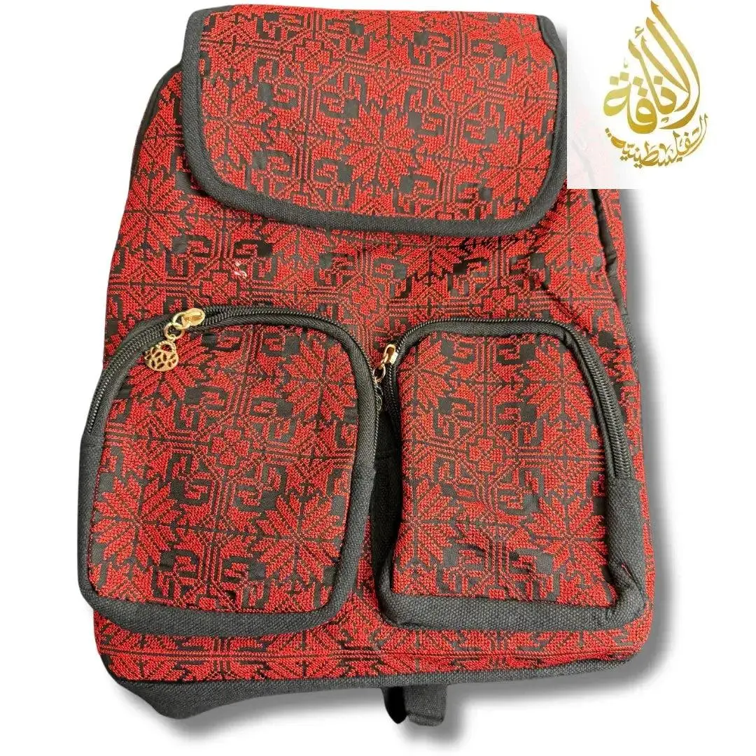 Tatreez Designed Small School Bag