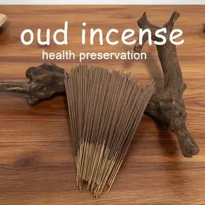 100/200Pcs High Grade Oud Incense Sticks Natural Ebony Agarwood Luxury Long Lasting Home Fragrance Aromatherapy