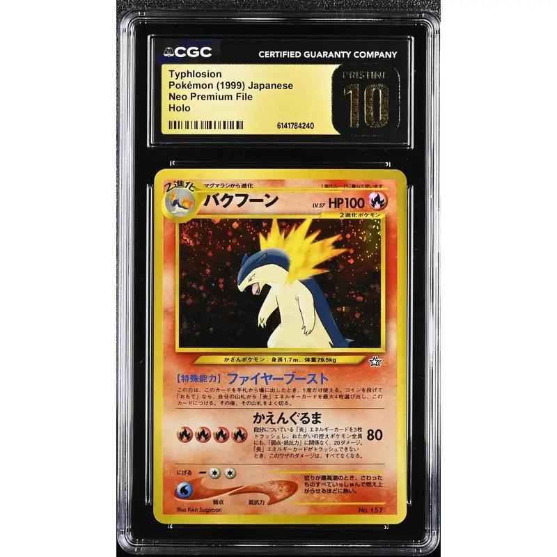 typhlosion pokemon card Pokemon Trading Card Game Sword & Shield Astral Radiance Ultra Rare Hisuian Typhlosion-V #169 main image 1