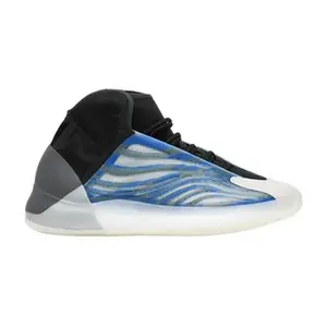 adidas Yeezy Quantum 'Frozen Blue'