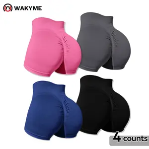 Women's Seamless High Waist Shorts – Tummy Control Butt-Lifting Bottoms, Stretchable Smooth Fabric Everyday Fit Basic Womenswear