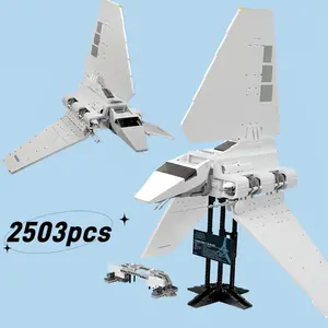 Creative Space Shuttle Battle Model Kit, Military Spaceship Building Blocks, Kids' Toy Set for Boys and Girls, Educational Construction Playset