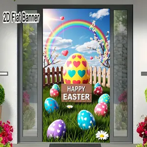 2D flat banner, 1pcEaster Egg Decorations Set - Colorful Heart Dots Eggs for Spring Party Backdrop, Wooden Fence & Rainbow Happy Easter Scene Decorgalentines party decor, valentine day decor, decorations for valentines day