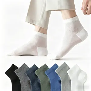 Men's Big Tall Plus Size Plain Menswear Ankle Socks, Ultra-Thin Mesh Cotton, Breathable Moisture-Wicking, for Summer Athletic Running & Casual Wear, Multiple Colors, TikTok Viral Trend 2026