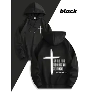 Faith Based Hooded Sweatshirt For Men And Women With Philippians 4 13 Scripture Print In Soft Pink Comfortable Unisex Pullover For Casual Wear And Daily Inspiration