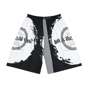 Sports Shorts - I'm a Real One Design for Men