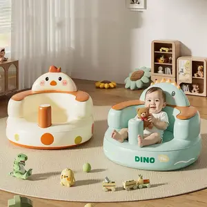 Baby Learning Seat, Inflatable Chair with Tray, Storage for Items and Toys, Portable Outdoor Seat, Bathroom Bathing Stool, Portable Toddler Chair, Baby Furniture