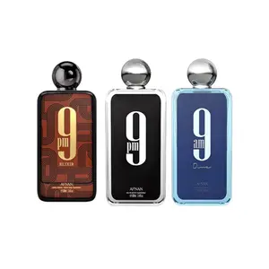 Afnan perfumes new trio bundle | Afnan 9pm + Afnan 9am Dive + Afnan 9pm elixir