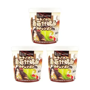MOXIAOXIAN Mushroom Noodle Soup - 3 Pack Instant Ramen with Freeze-Dried Mushrooms, Savory Umami Flavor, Quick & Easy Meal