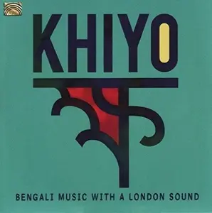 Alom / Khiyo - Khiyo - Bengali Music with a London Sound  [COMPACT DISC - CD]
