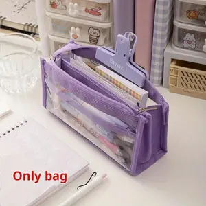 Six Layer Large Capacity Pencil Case Stationery Supplies High Appearance Transparent PVC Storage Stationery Bag
