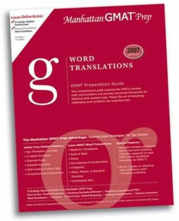 USED-Word Translations GMAT Preparation Guide (Manhattan GMAT Preparation Guide: Sentence Correction) by Manhattan GMAT Prep (Paperback)