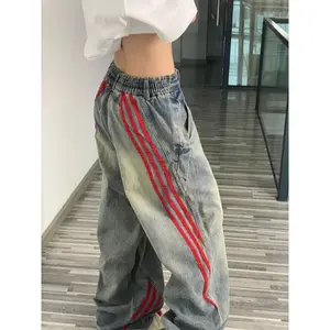 Women’s high-street workwear loose-fit striped retro casual wide-leg straight-leg spliced jeans — trendy American-style pants