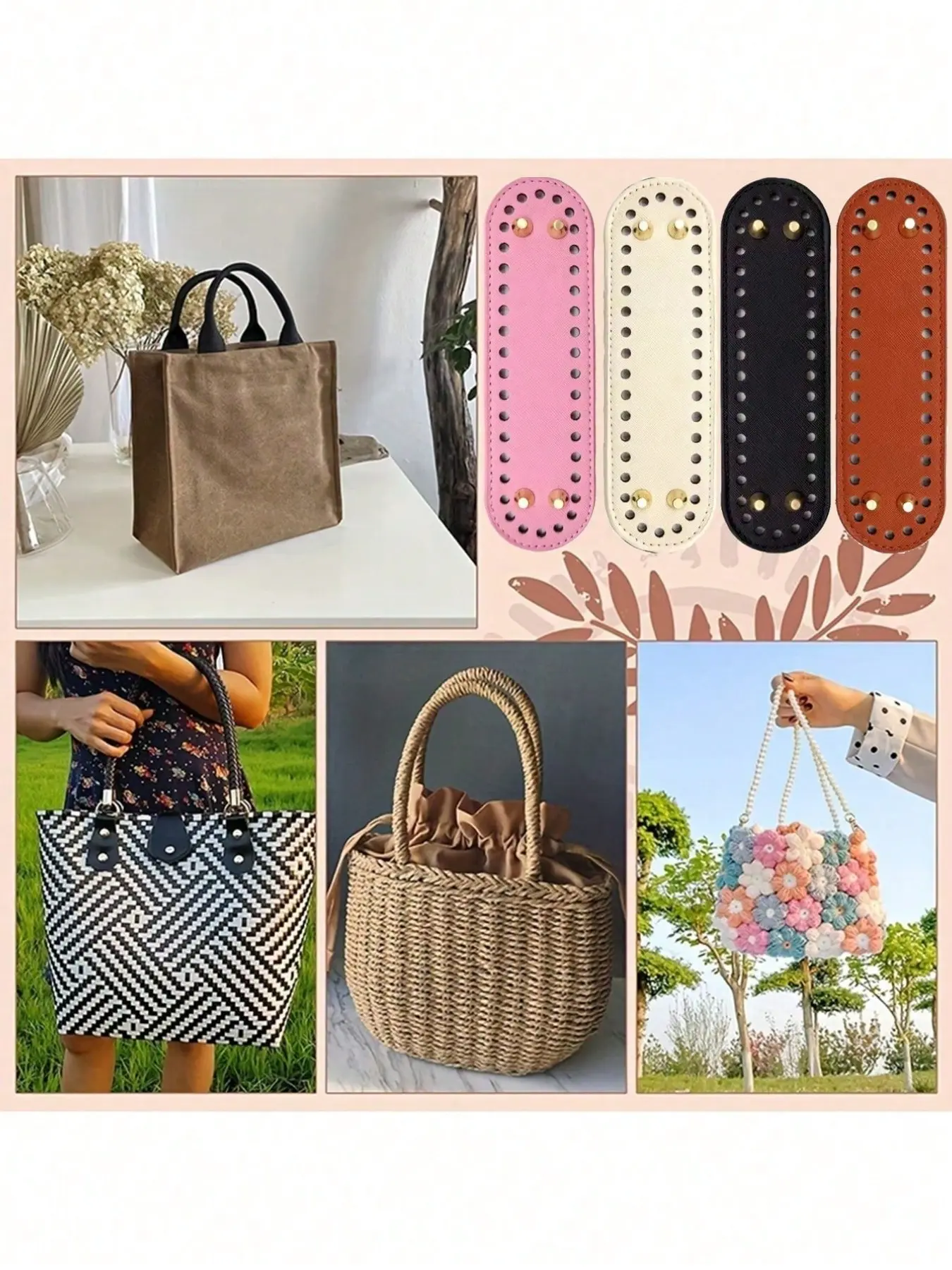 PU Material Bag Bottom, DIY Hardware Leather Accessories, Oval Cushion Pad, Breathable Handbag Base, Crossbody Woven Bag Base, 7x3.1 Inches PU Faux Leather, Durable PU Leather