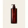 Sacred Santal - Sensorial Body Wash