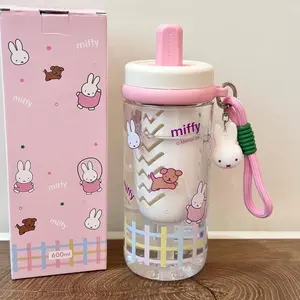 Cute Miffy Cartoon Kawaii Water Cup Large-capacity Summer Straw Cup Student Plastic Portable Cup Simple Portable and Practical
