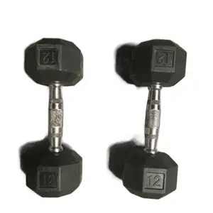 12 lb Dumbbell - Perfect for Home Gym Workouts 12 lb Dumbbell - Perfect for Home Gym Workouts
