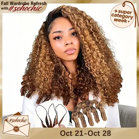【Lowest Price】Tahikie Burmese Curly T1B/30 P4/27 # 4 #30 Color Crochet Human Hair For Miracle Knot Human Hair Feather Crochet Human Hair For Miracle Knots Pre-Separated Recommended #TiktokShopSpringGlowUp #SohoChic #tiktokshopstockup