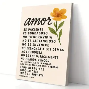 Wooden Frame- "Amor" Scripture, Floral& Nature Elements, Inspirational Home, Office, or Church Decor, Religious Faith Decoration, Inspirational Wall Decor(Wrapped Canvas), 2D Flat