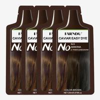 Brown - 4 Bags(2.71 fl.oz)