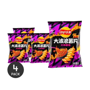 4 Pack Wavy Chips Buldak Spicy Chicken Ramen Flavor 2.47oz Each - Korean Fire Noodle Flavor, Crunchy Hot Snack
