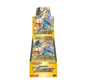 Pokemon Japanese VSTAR Universe Booster Box