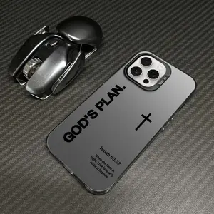 Gradient Color God's Plan Cross Phone Case, Isaiah Bible Verse & God's Gift Faith Design, Durable Silicone Tough Shockproof Cover for iPhone 17 Air 16 15 14 13 12 11 XR XS