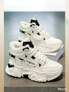 Men's Winter Snow Boots, Fleece Lined Thickened Waterproof Anti-Slip Cotton Shoes, Youth Fashion Footwear for Cold Weather