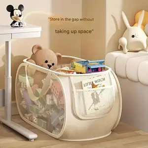Transparent Fabric Toy Storage Basket with Dividers, Large Capacity Organizer Box for Kids' Toys, Durable & Space-Saving Design, Storage Tote Basket