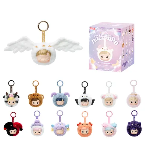 POP MART HACIPUPU The Constellation Series-Vinyl Plush, Blind Box