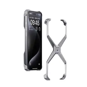 Case for Apple 17Promax phone case, iPhone 16Pro aluminum alloy new hollow frameless heat dissipation X case Damatek