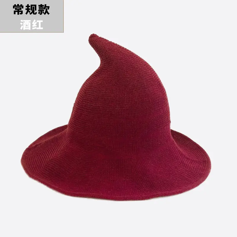 Conventional cotton yarn style wine red