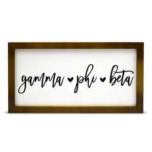 Gamma Phi Beta Script Wooden Sign
