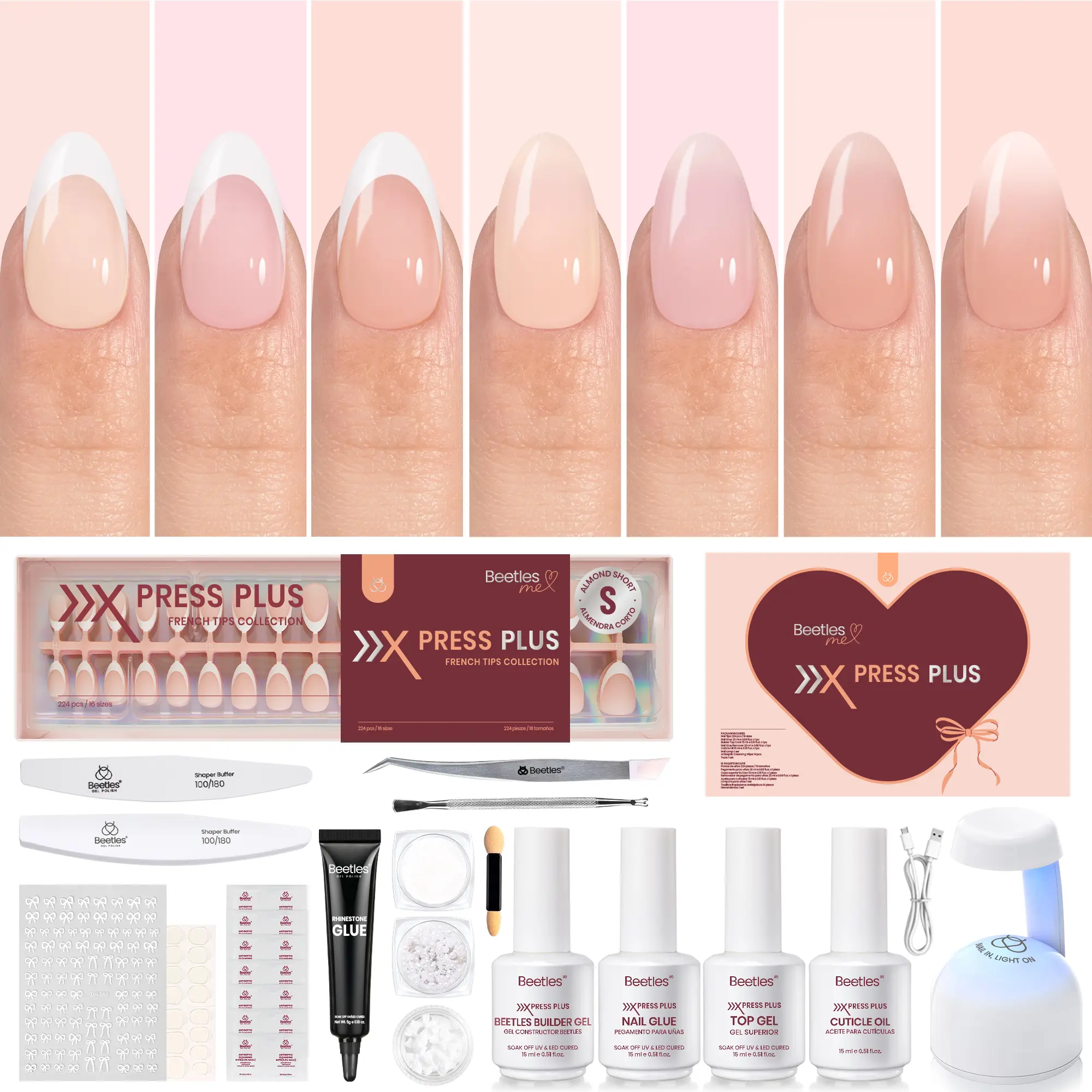 224 pcs Short Almond All in One Uv Press On Kit