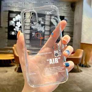 Sports Trend Male Pattern Mobile Phone Case for IPhone 16/15/14/13/12/11/Plus/Pro/Pro Max series