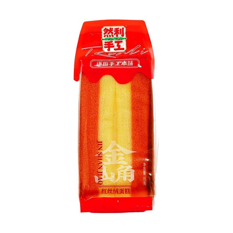 Ranli Handmade Cake 95g -Red Velet &Chocolate & Cheese& Barley Leaf& 4 Flavor Delicious Breakfast Treats - Soft and Moist Cake