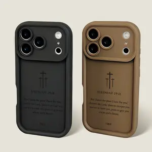 Jeremiah 29:11 Plan Soft TPU Phone Case Christian Scripture Three Crosses Protective Shockproof Cover for iPhone 17 Pro 16 Pro Max 15 Plus 14Pro 13 12 11 XS Max XS XR & Samsung Galaxy S25 Ultra S24 Plus S23+ Anti-Drop Casing