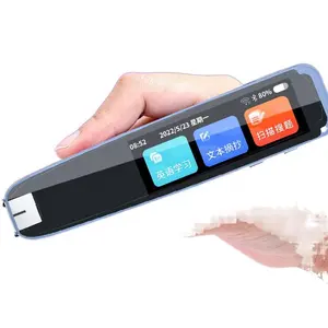 Offline English Reading Pen, Scanner, Translator, Dictionary Pen, All-Subject Chinese-English Translation Smart Scanning Pen for Learning
