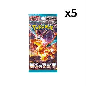 [JP] Pokemon Ruler Of The Black Flame SV3 Booster Pack - Scarlet & Violet Series - Japanese - 5 Pack Lot