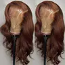 Bling Brown Body Wave HD Lace Front Human Wig - 4# Brown, 180 Density, 13x4/13x6 HD Lace Hairline, Brazilian Human Hair, Glueless, Adjustable, #SohoChic#tiktokshopstockup