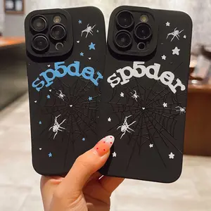 Dark Spider Web Design TPU Anti-Drop Phone Case Set, Soft Full Coverage Case for iPhone 11/12/13/14/15/16 Pro Max/Plus/X/XS/XR/Mini, Creative Gift for Couples & Friends