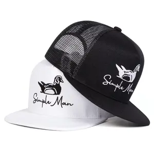 Unisex Duck Embroidered Hip Hop Hat Mesh Hat Adjustable Baseball Cap Breathable Sun Protection Outdoor Hat