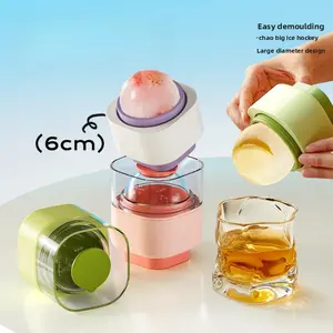 Household Upgrade Sealed Large Ice Hockey Mould Food Grade Whiskey Quick Frozen Round Frozen Ice Cube Abrasives Ice Maker Utensils Kitchen