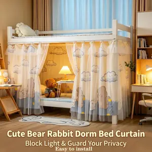 SEMMDA Students Dorm Bunk Bed Curtain Home Privacy Bed Shading Curtain Net Bed Cloth Dustproof Blackout Bed Canopy Bedding Curtain Students Dormitory Tent Lightproof Cloth Bedding Canopy Spread Curtain