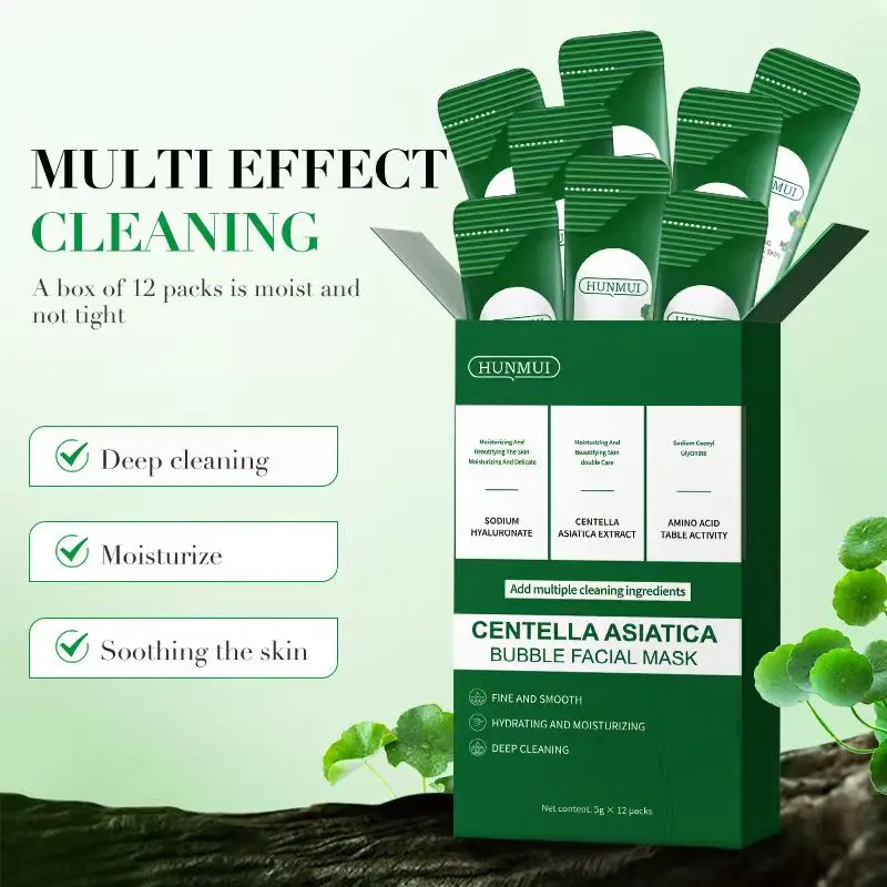 Centella foam facial mask can remove black and control oil, deeply clean facial dirt