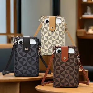 Women's Geometric Pattern Crossbody Wallet - Adjustable shoulder strap, multi-card slot zip closure, everyday essential casual multi-functional handbag, Valentine's Day gift (white), mini bag, travel accessory, stylish classic design, high-quality materia